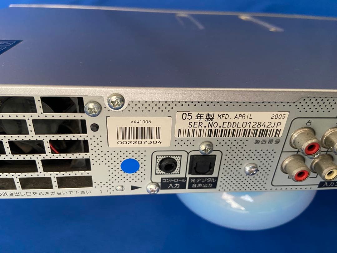 【完動美品】Pioneer DVD/200GBHDDレコーダー DVR-530H