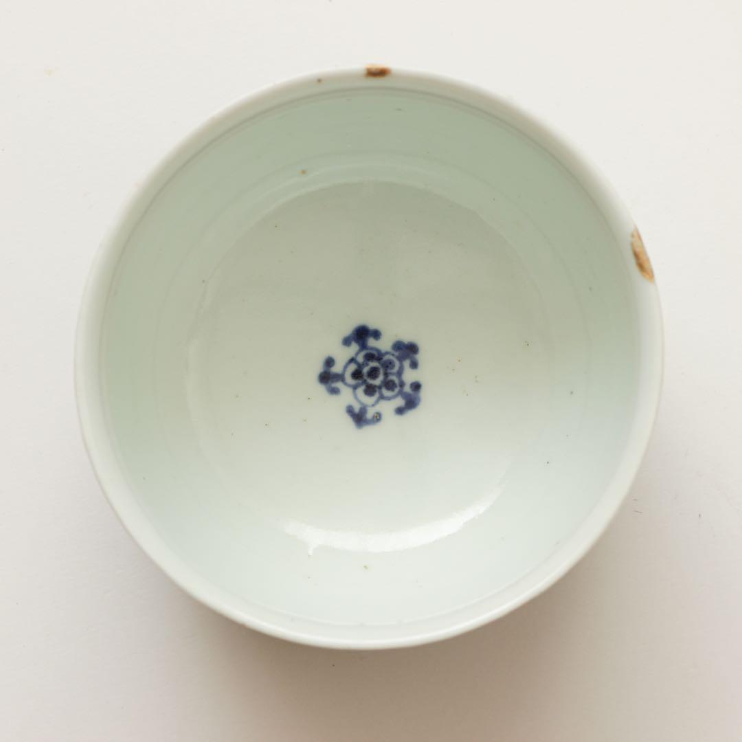 古伊万里 伊万里 江戸 中期 茶器 煎茶碗 染付 向付 2客セット 金