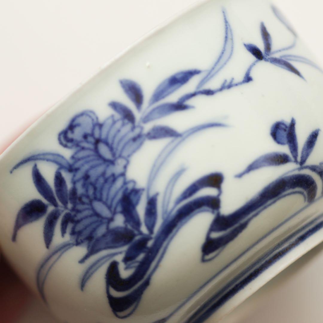 古伊万里 伊万里 江戸 中期 茶器 煎茶碗 染付 向付 2客セット 金