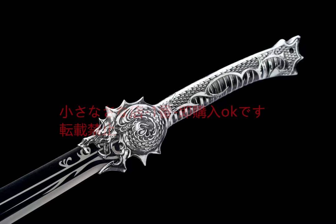 大龍刀20230300 古兵器 武具　刀装具　日本刀　模造刀 居合刀