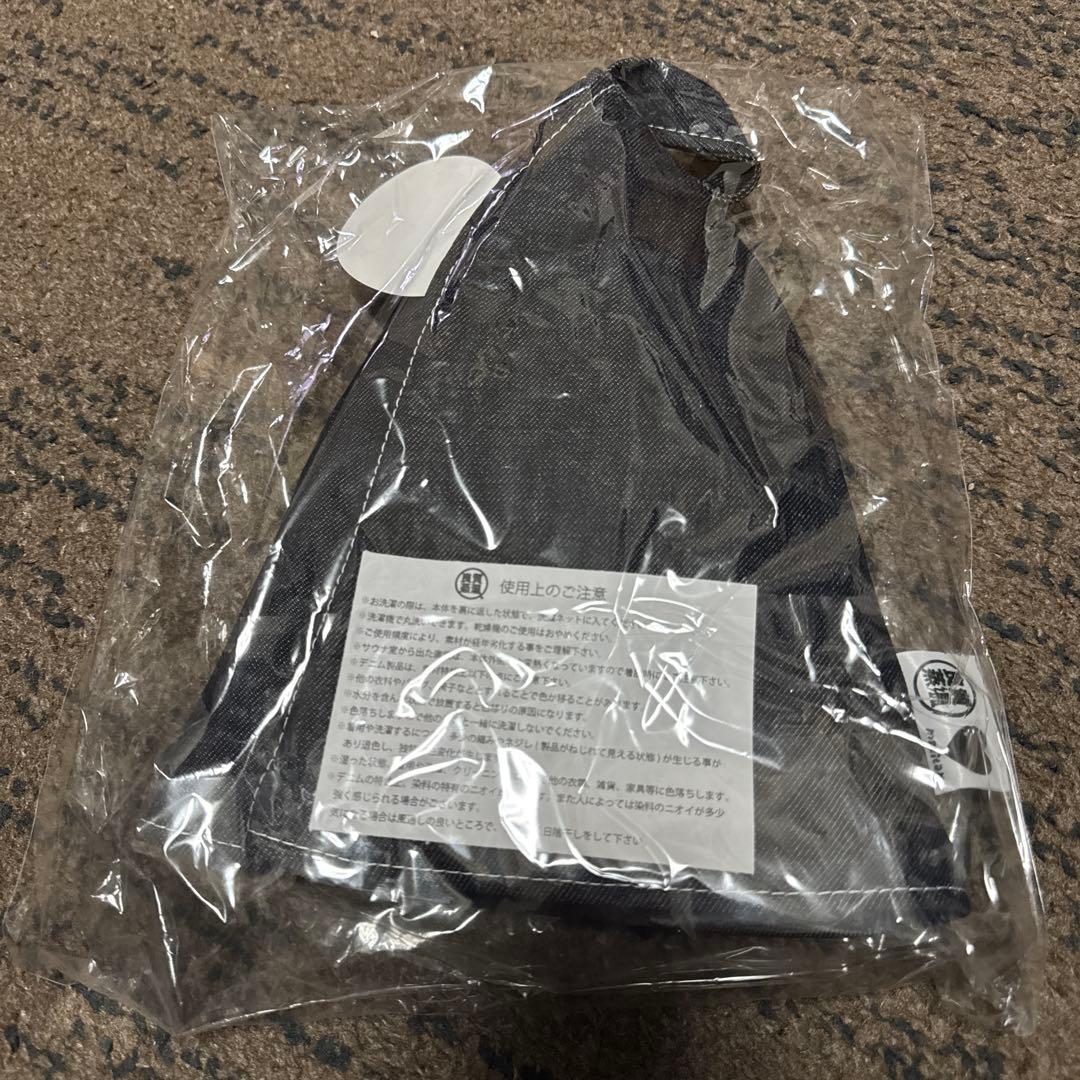 BSH×小松湯】サウナハット