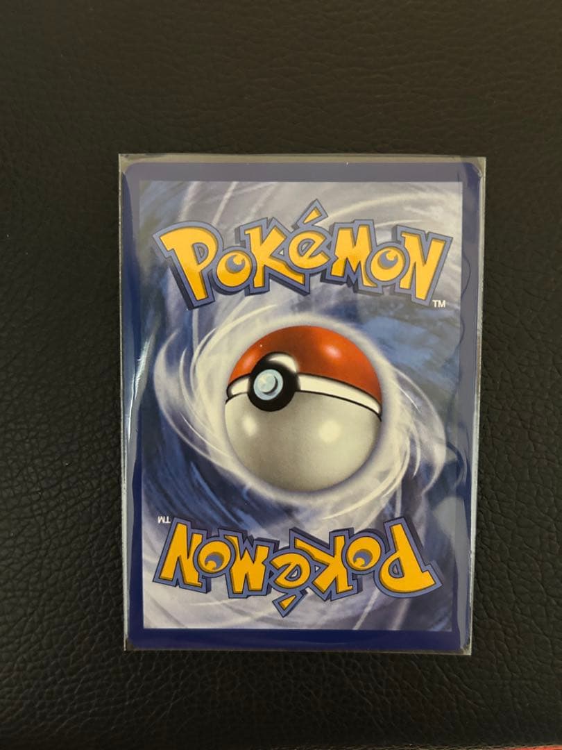 ブラッキーSAR Umbreon EX ポケモンカード アメリカ版