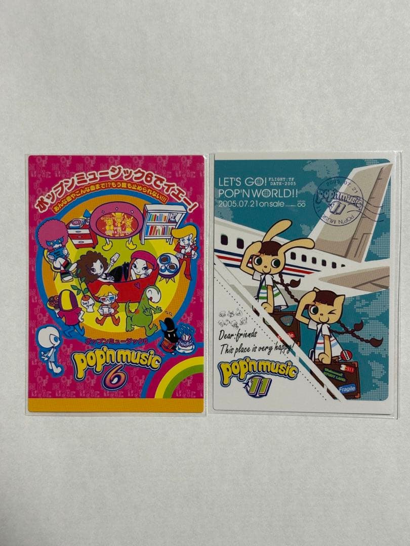 ネコ@購入前のプロフ必読様 リクエスト 2点 まとめ商品 - メルカリ