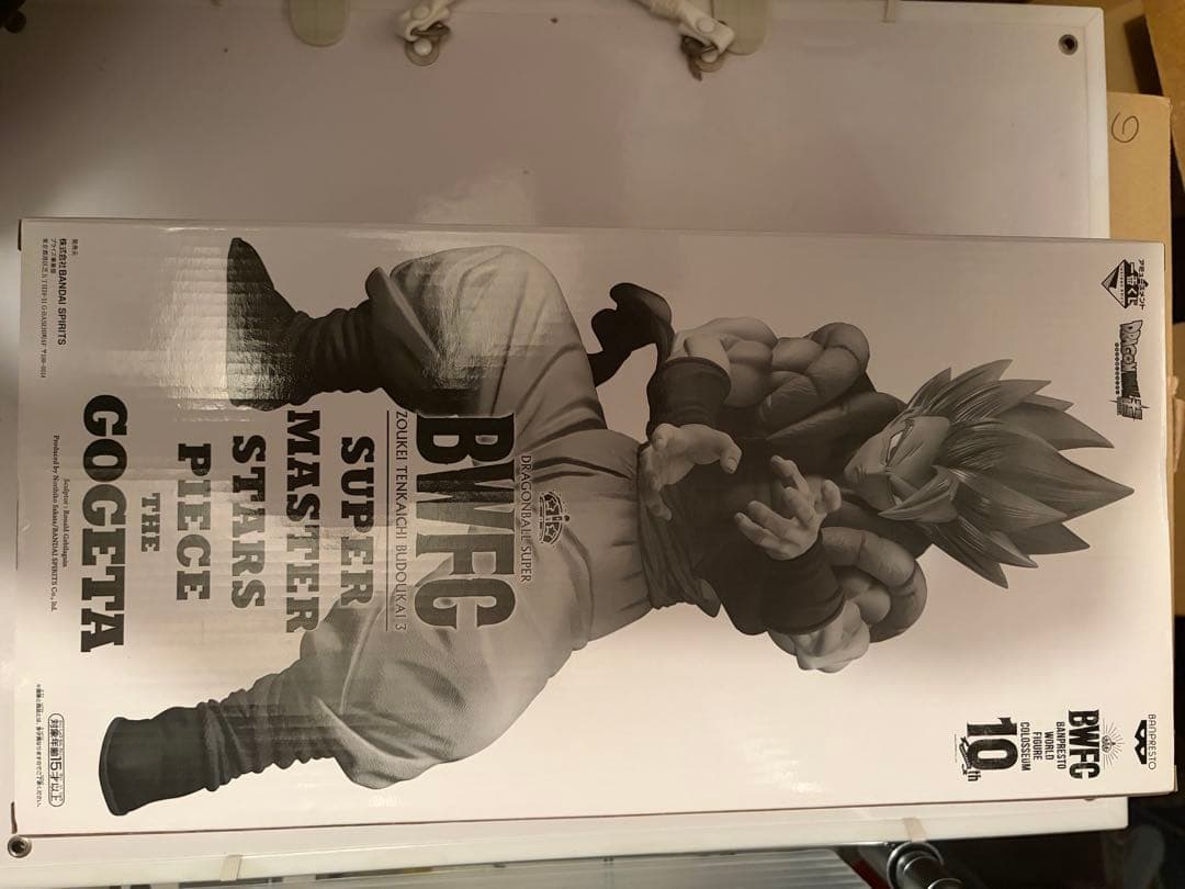 smsp 一番くじ　ドラゴンボール　D賞 ゴジータ 新品未開封品