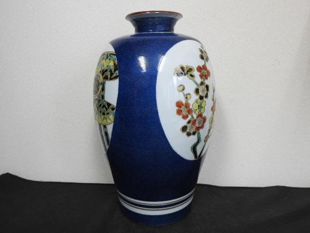 北出塔次郎　花瓶　MA612