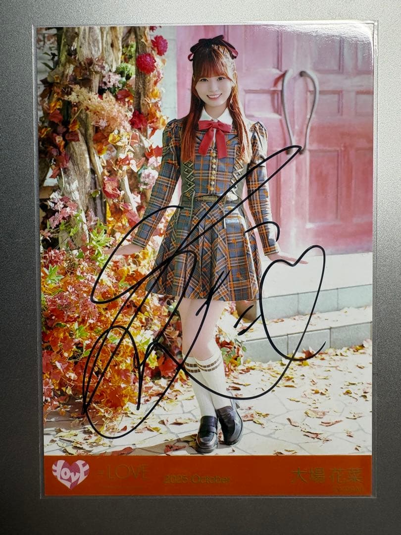 大場花菜 生写真 直筆 =LOVE イコラブ - メルカリ