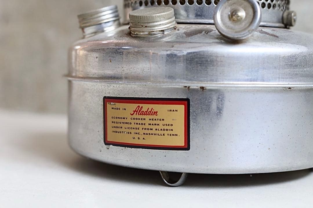 Aladdin MAGIC-COOKER エコノミークッカーヒーター