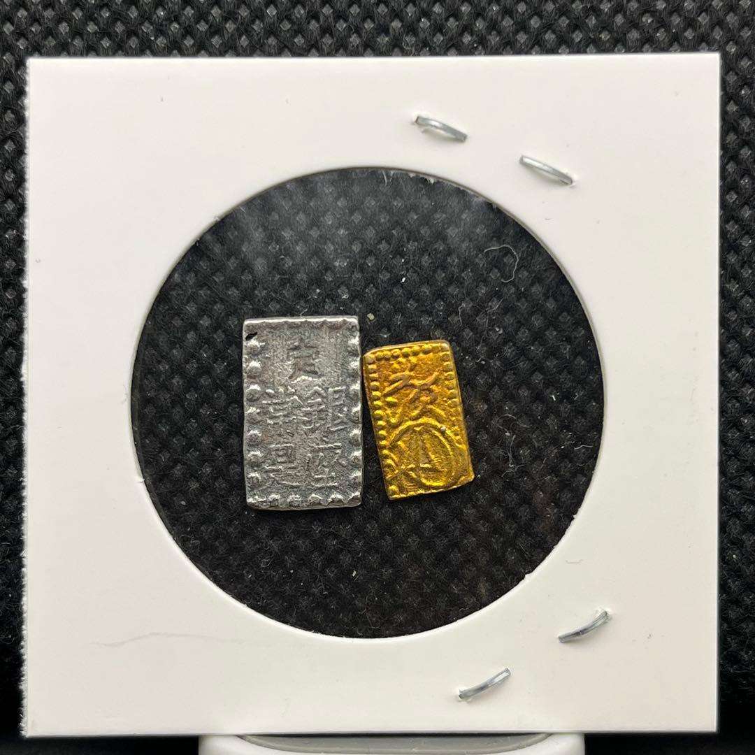 朱銀二朱判金貨古銭アンティークコイン硬貨コレクション旧貨幣レトロ