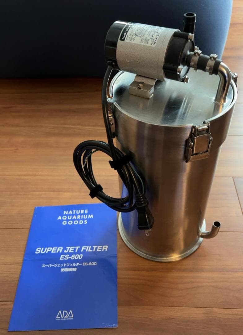 ADA スーパージェットフィルター ES-600 ②ADA SUPER JET FILTER ES