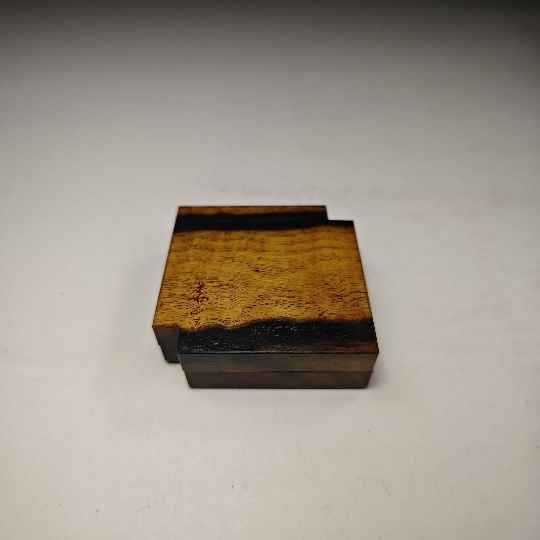 イ336 香合『蒔絵師 吉田華正』『黒柿色紙香合 和歌の浦蒔絵 共箱