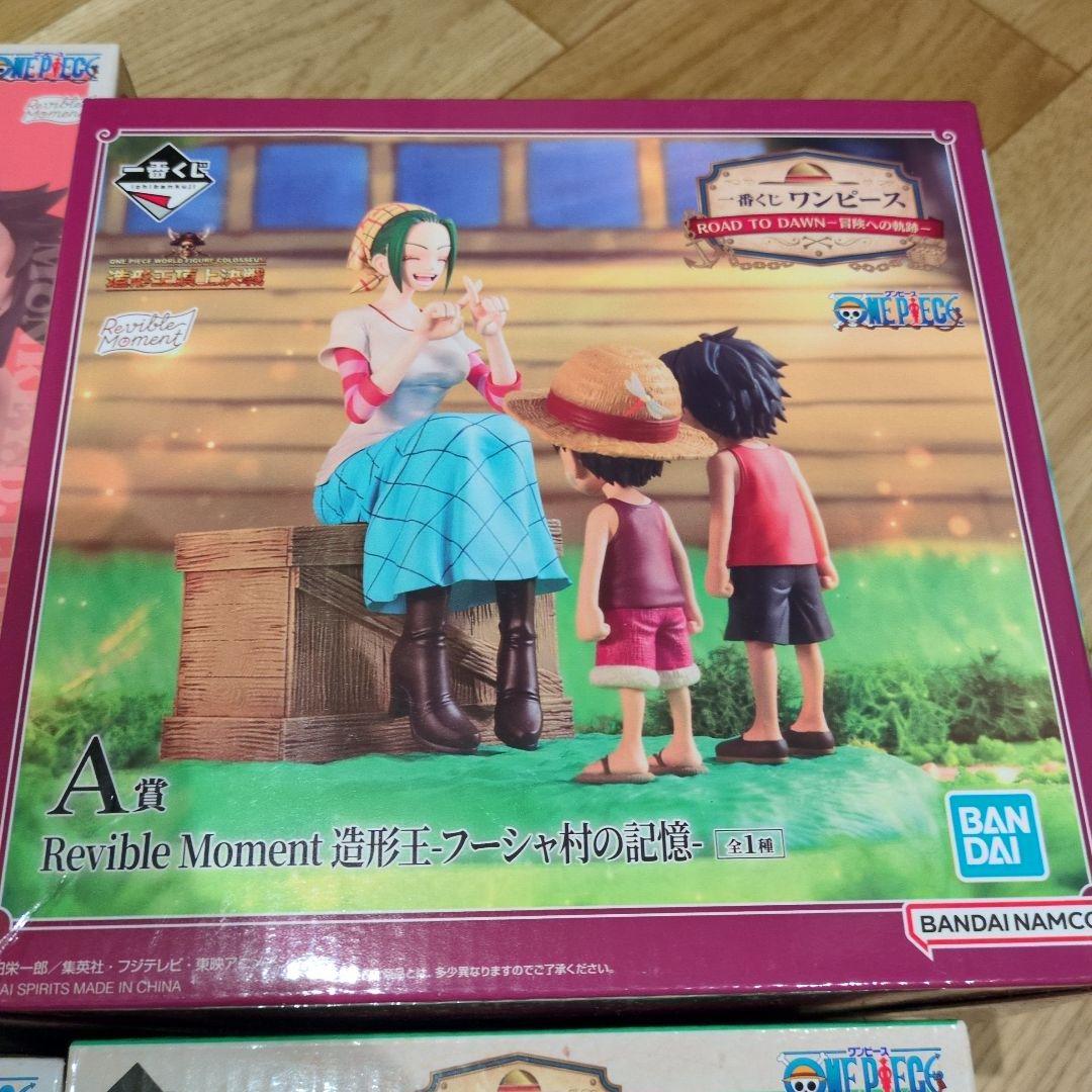 一番くじ ワンピース Reviable Moment A賞 B賞 C賞 D賞 - コミック