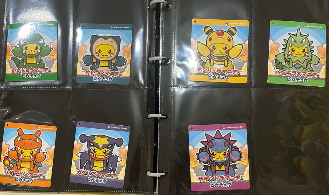 匿名発送❗　かいじゅうマニア　ピカチュウ　ぬいぐるみ　7体セット