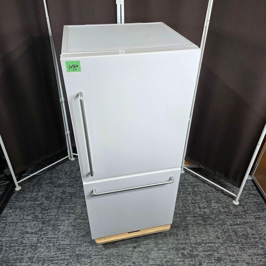 10760送料無料！無印良品 MUJI 157L 2ドア 冷蔵庫