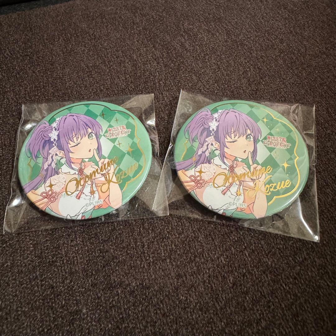 ラブライブ 蓮ノ空3rdライブ缶バッジシークレット未開封乙宗梢3個