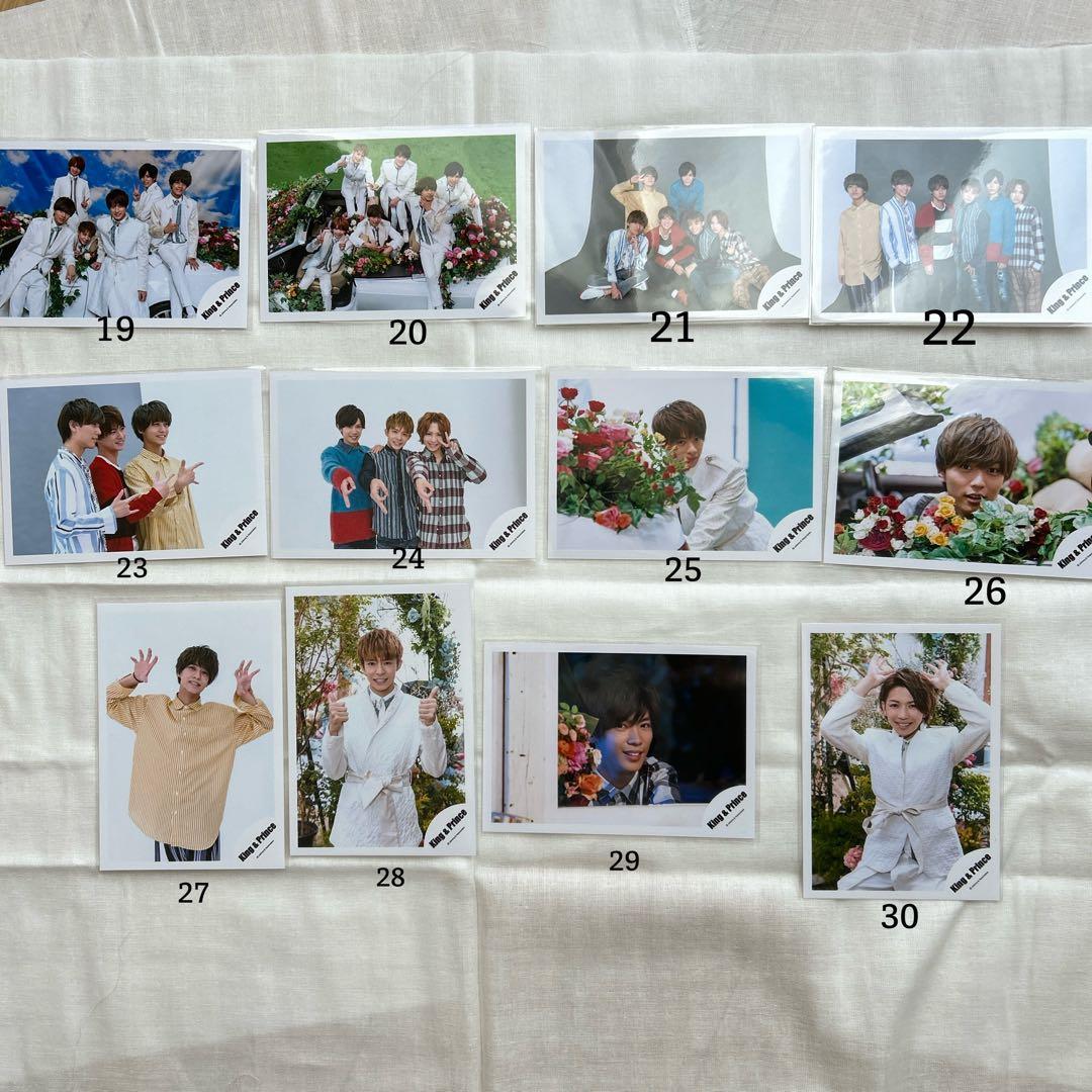 King & Prince キンプリ 公式写真 オフショ まとめ売り