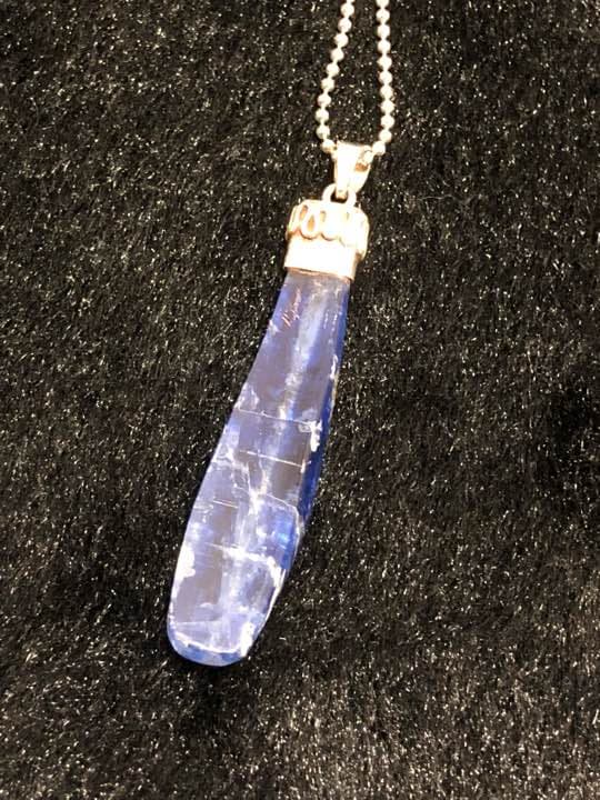 Nepal Kyanite ヒマラヤの青い石 | カイヤナイトの原石（王様