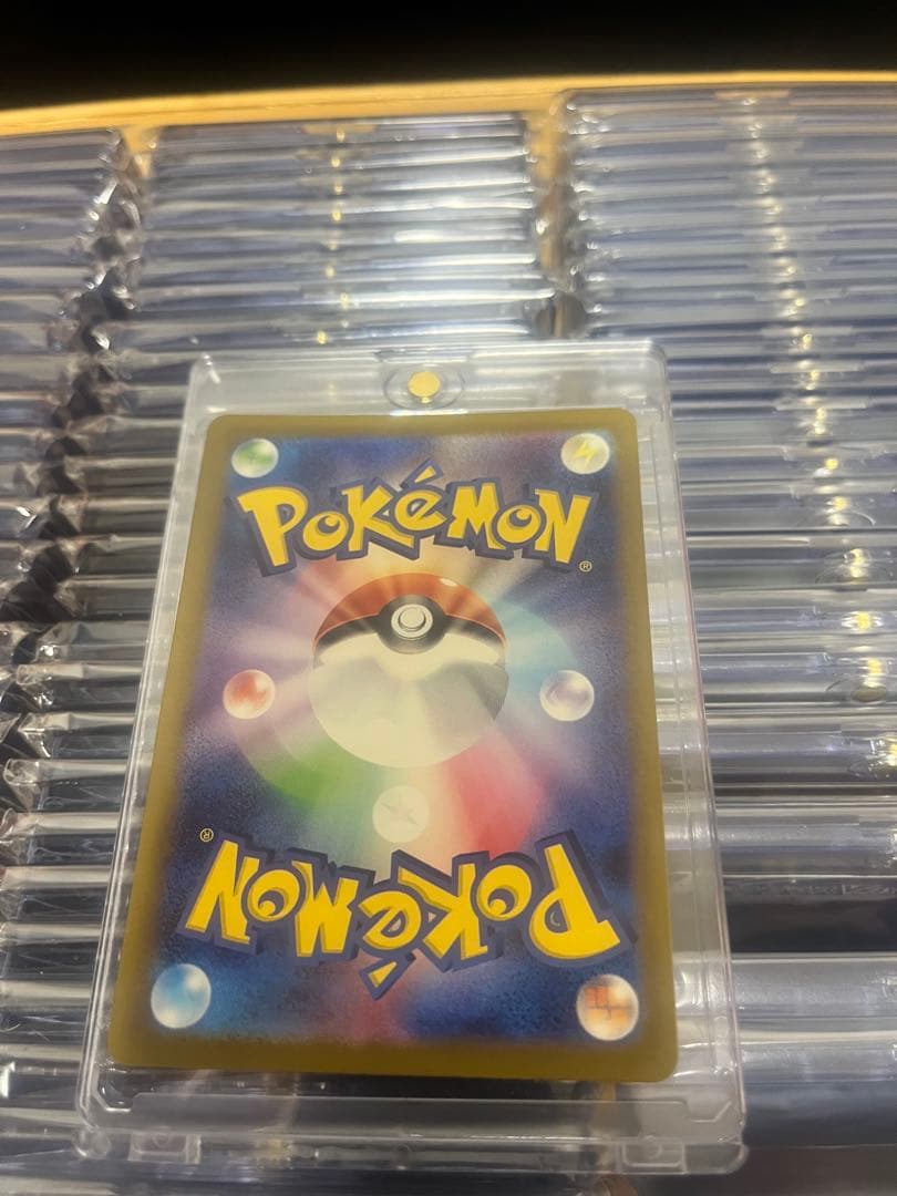 ポケモンカード　メガカイリューmurその他sarまとめ売り