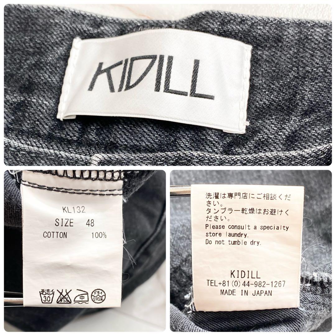 A15672 美品 キディル ワイドサルエルブラックデニムパンツ 48 - メルカリ