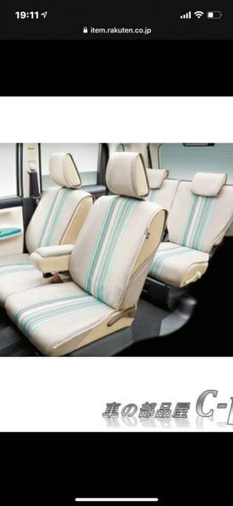 クリスマス短毛ファーシュシュ(リボン柄)わんちゃん猫ちゃん用