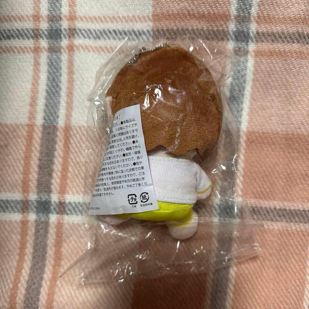 M!LK 吉田仁人 I CAN DRINK! ぬいぐるみ