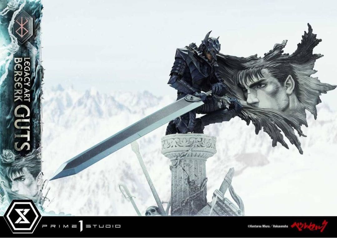 prime1studio ガッツ　三浦健太郎　ベルセルク　フィギュア