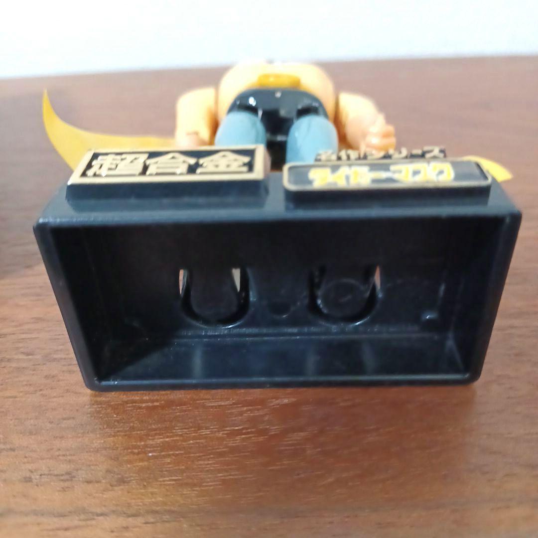 当時物GA-73　ポピー タイガーマスク二世 超合金箱付きビンテージフィギュア