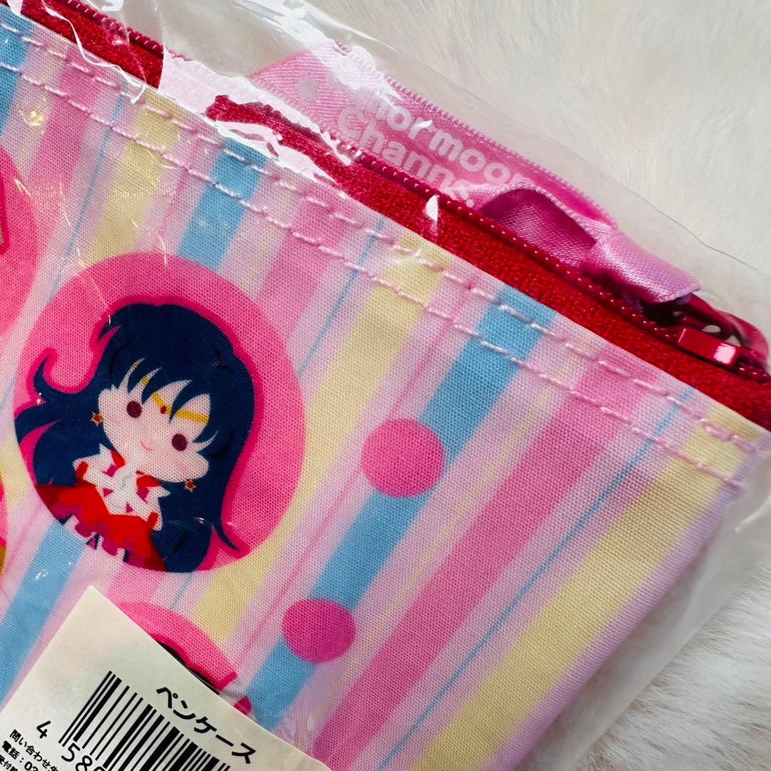 激レア当時ものセーラームーンチャンネル手ぬぐいタオルペンケースセット