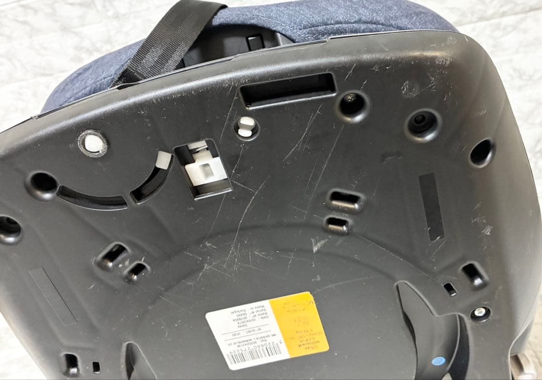 【送料込み】MAXI-COSI AxissFix Plus ISOFIX