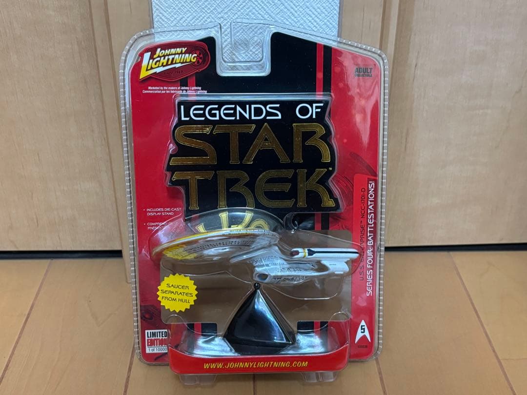スタートレック シリーズ4 バトルステーションズ 6種類セット【未開封】