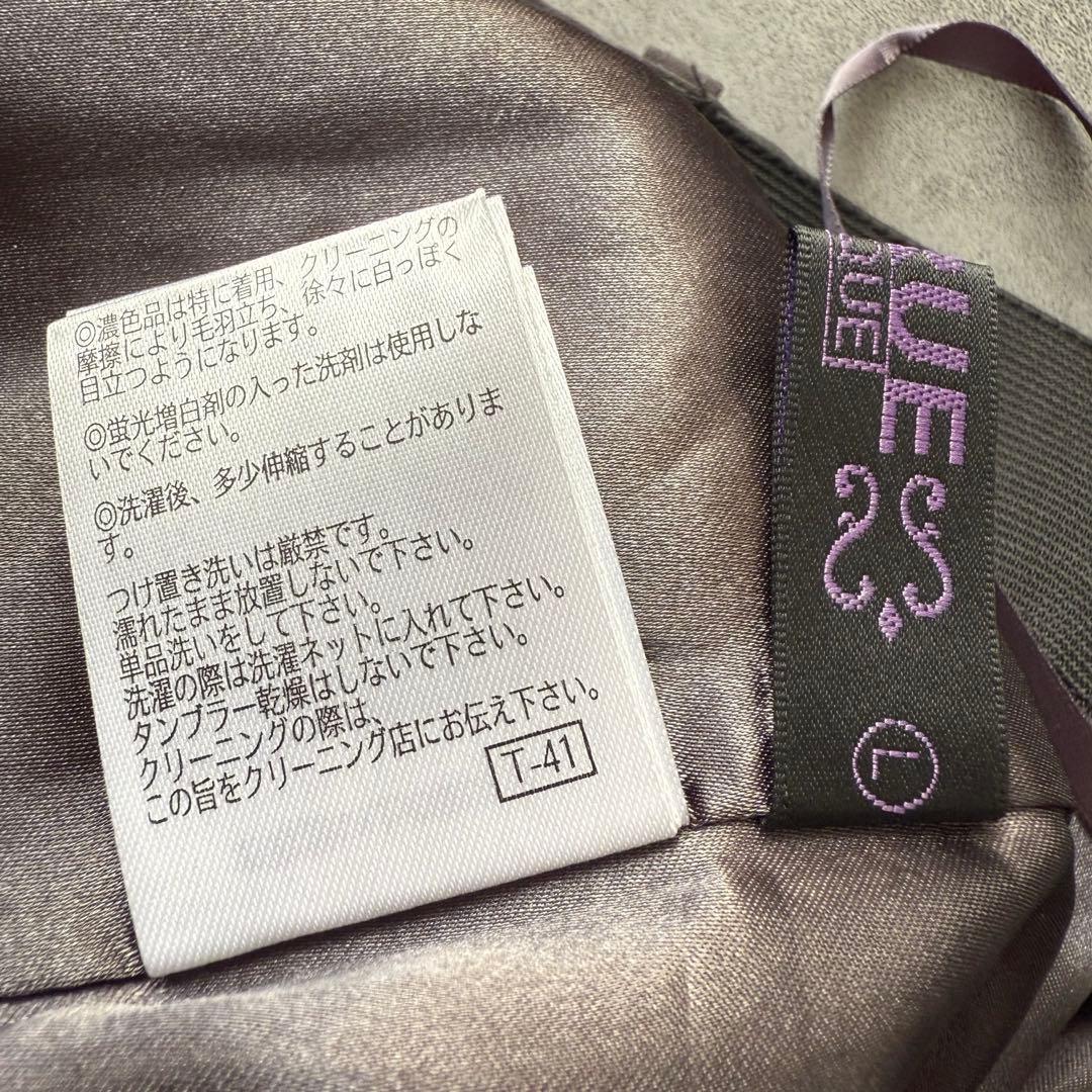 ルイルエ スリットスリーブ ペプラムトップス セットアップ 結婚式 オケージョン