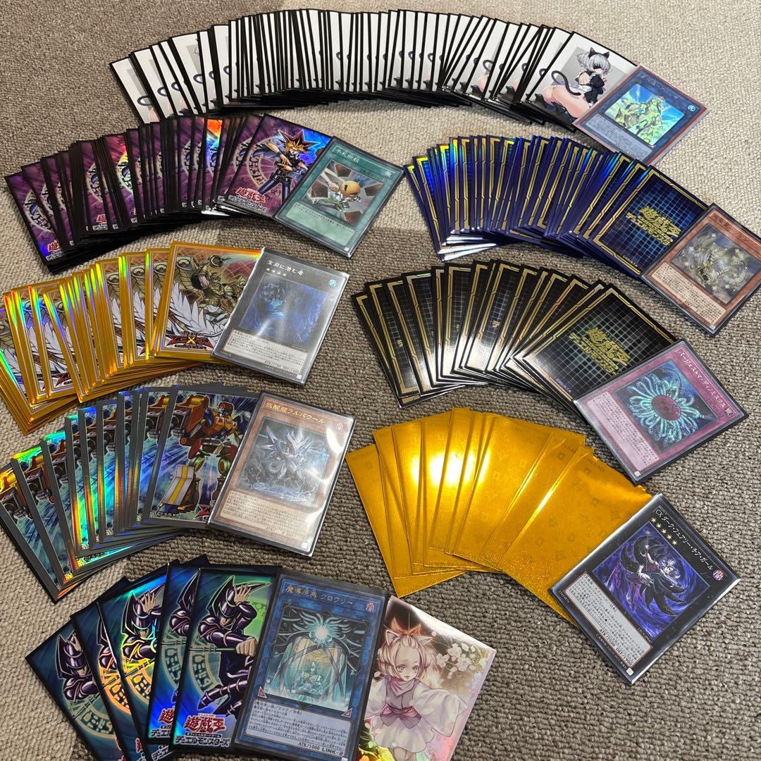 遊戯王カード引退まとめ売り！No.18 スーパーレア以上1400枚以上‼︎
