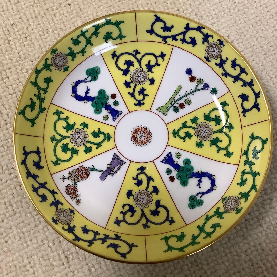 ヘレンド　シノワズリ　西安の黄　ラージカップ　ソーサー