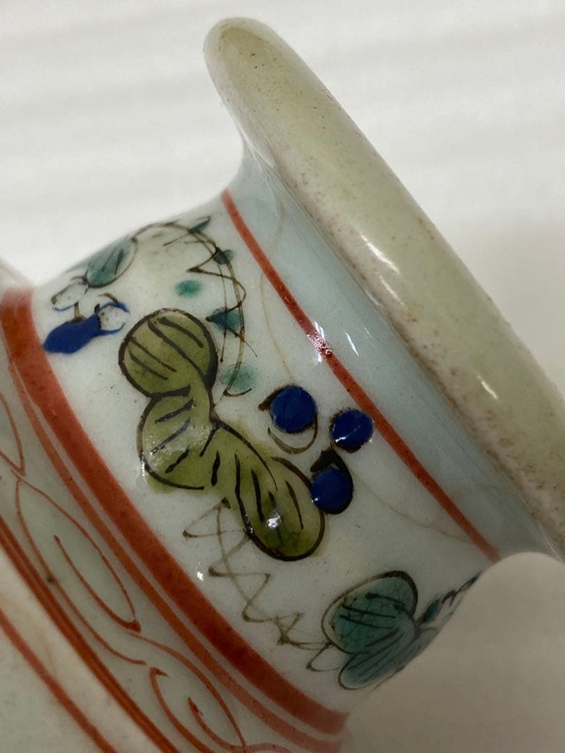 3-3037 平佐赤絵 盃台