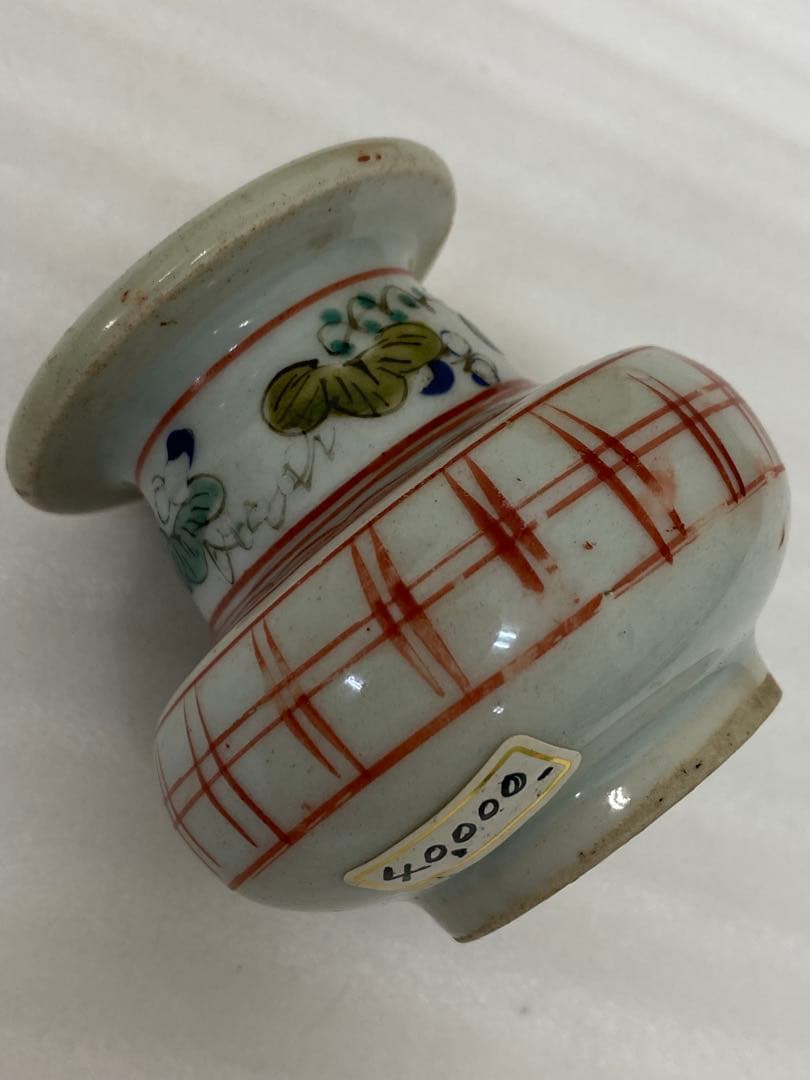 3-3037 平佐赤絵 盃台