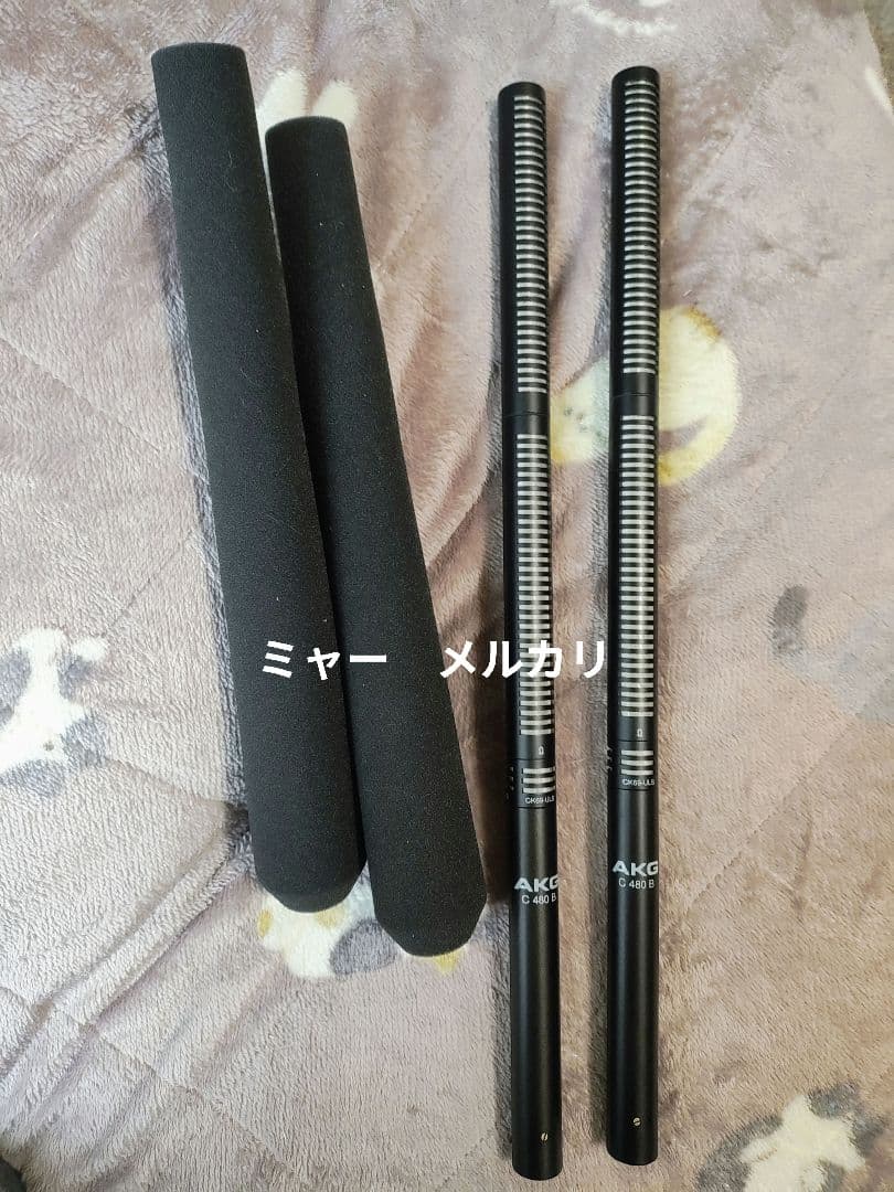 AKG C480B/CK69-ULS 2本
