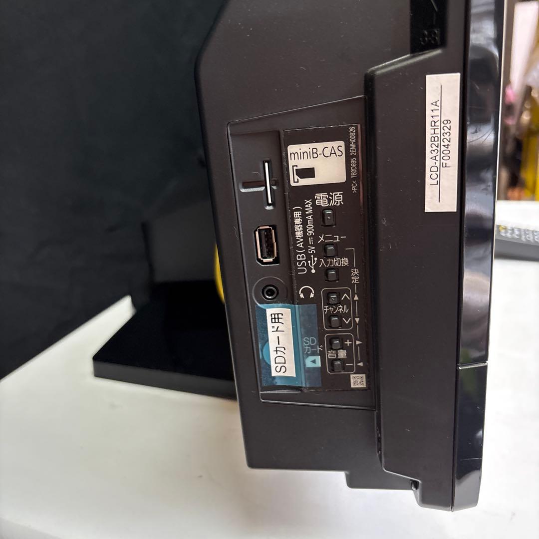 三菱 32 テレビ HDD 内臓 ブルーレイ LCD-A32BHR11