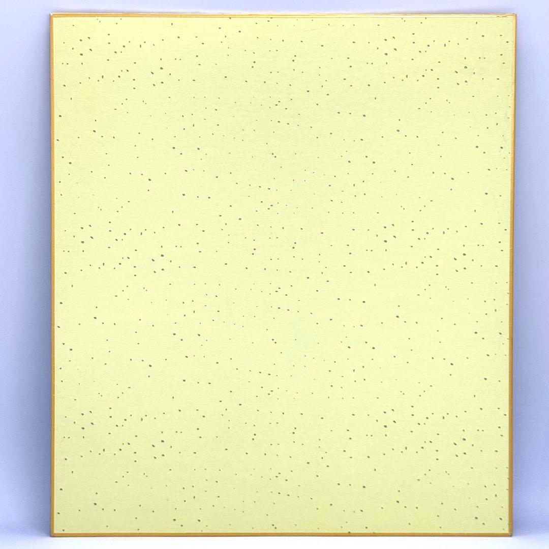 み*い様 夏和小 直筆サイン色紙 Lycee 四季ナツメ 本間心鈴 君原結愛