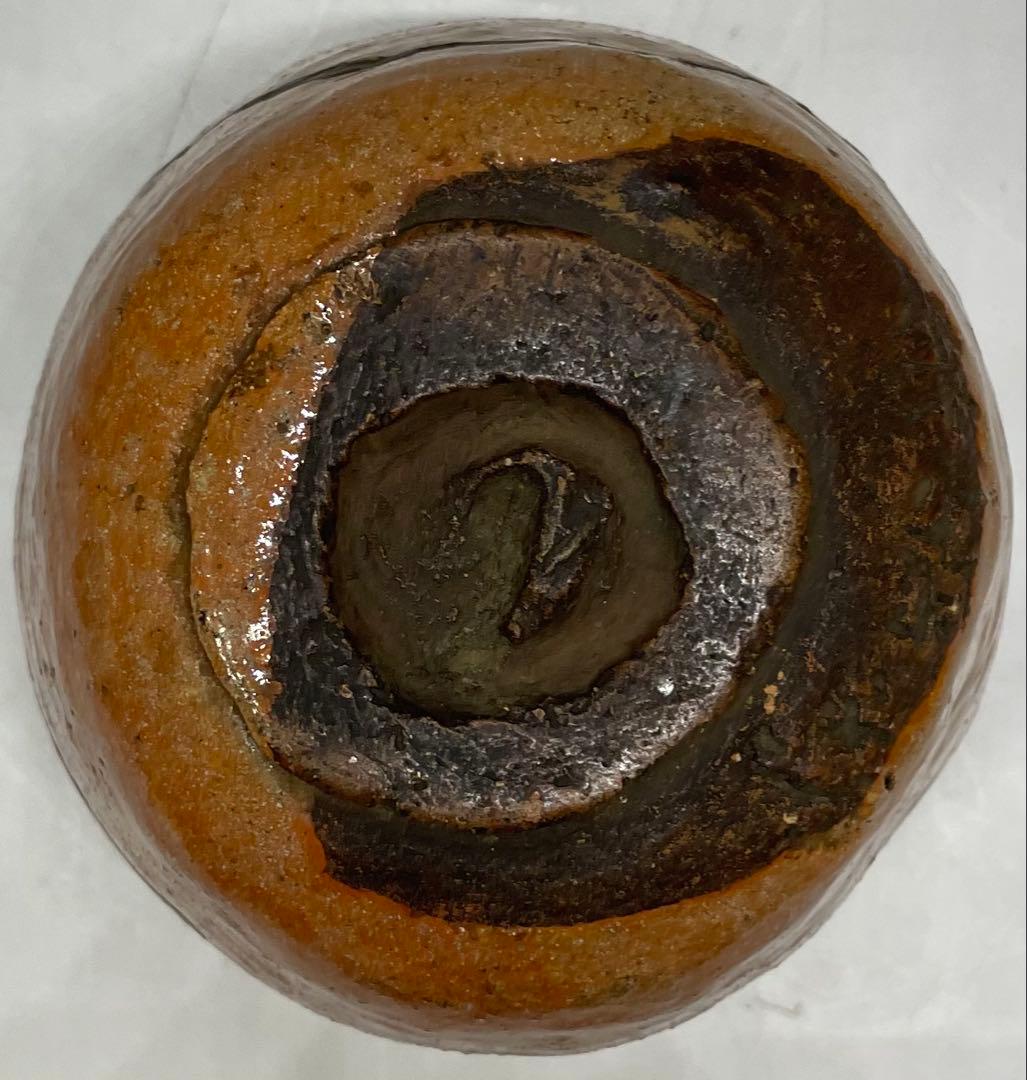 赤楽茶碗 箱付(四方桟) 仕覆 金直し 在銘 作家作品 e5733a - メルカリ