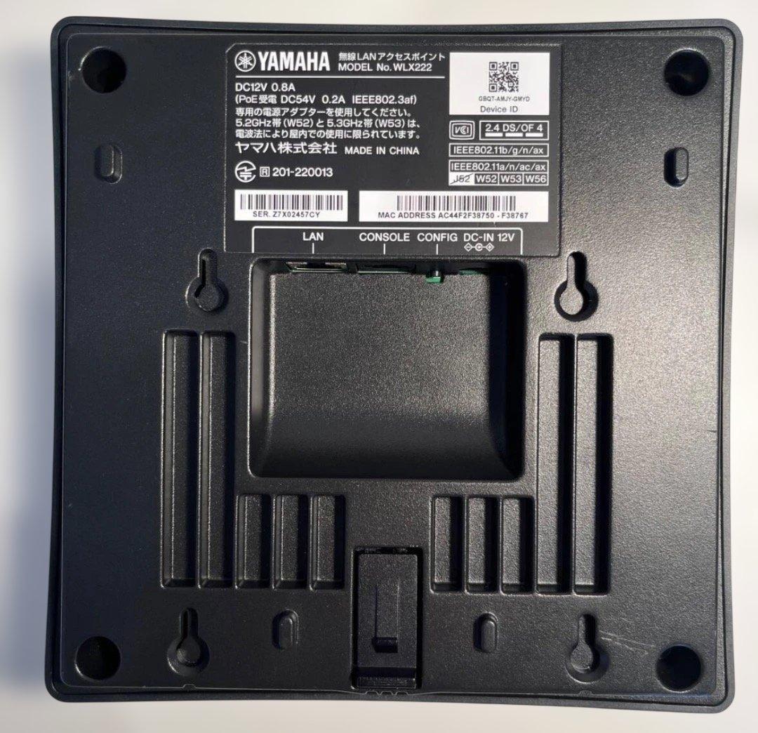 FW最新化・動作確認済〕ヤマハ無線LANアクセスポイント WLX222(B