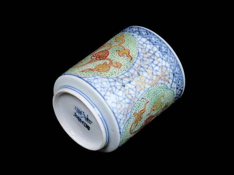 古伊万里染錦一つ葵に唐草氷裂紋の図のぞき猪口E211AS-BXg