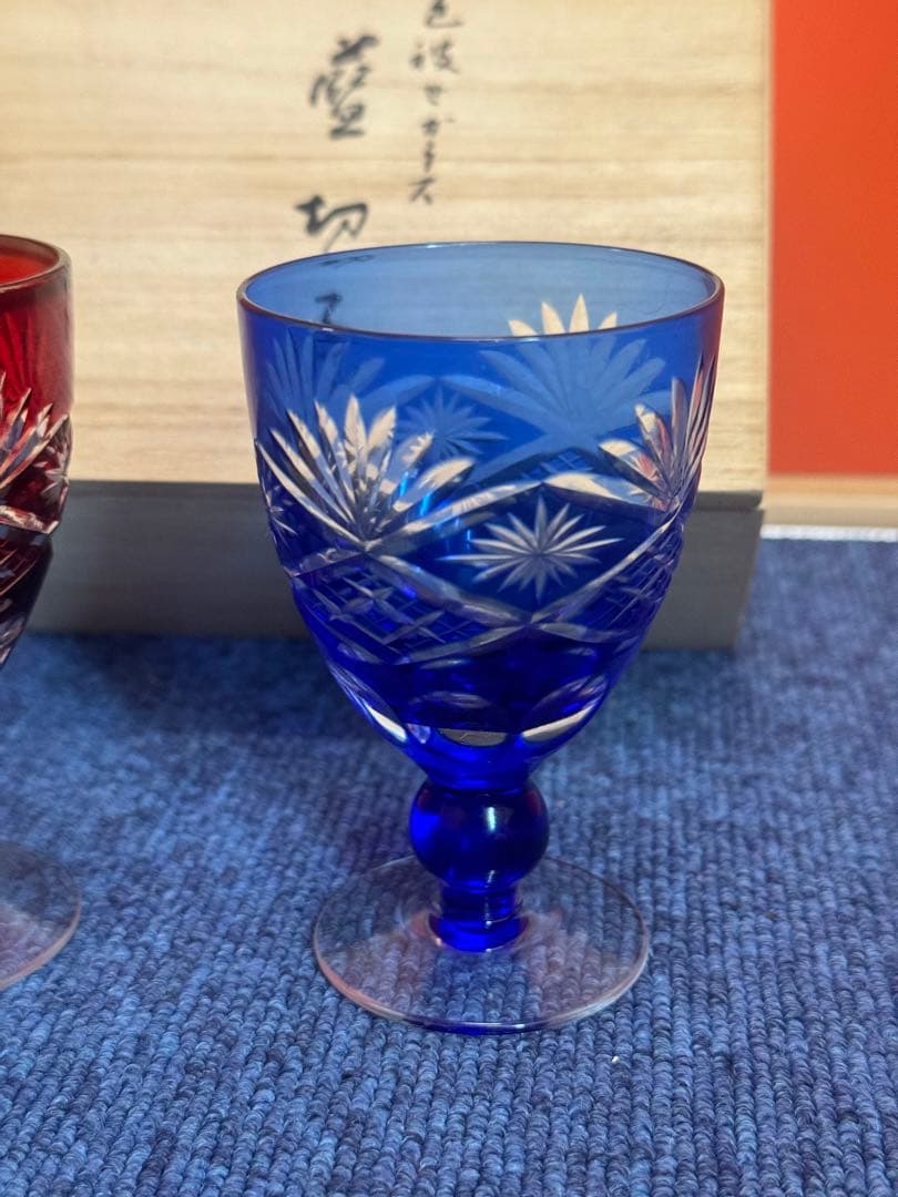 1618 色被せガラス藍切子未使用