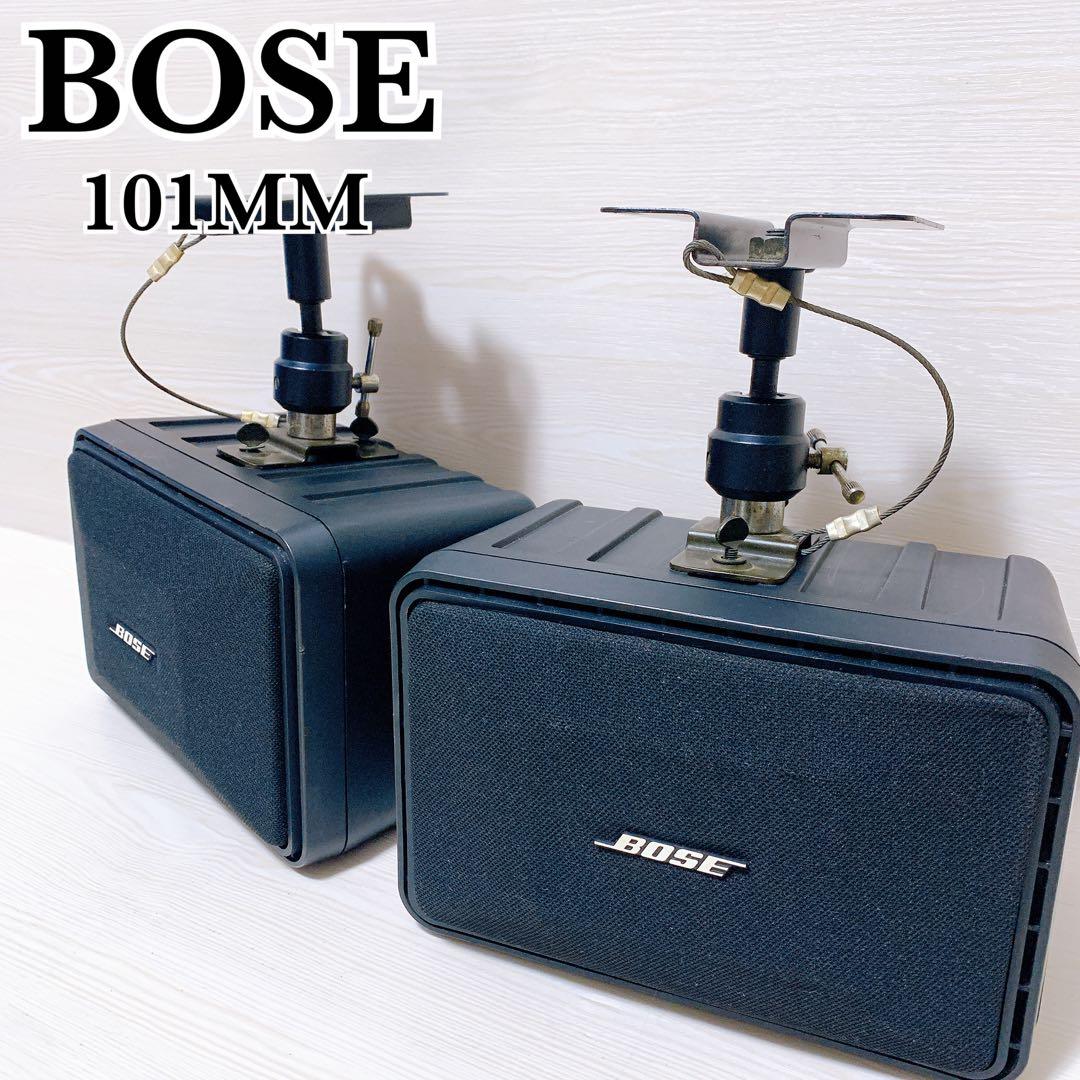 BOSE 101MM【連番】、アンプ、ケーブル付き