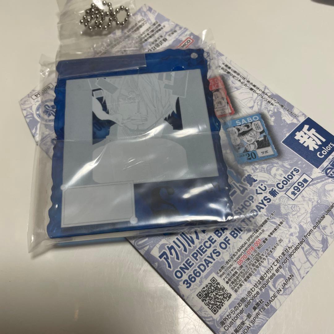し*読様 ONE PIECE サンジ アクリルキーホルダー