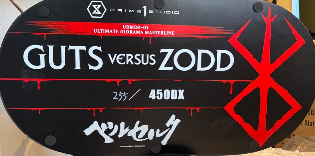 ベルセルク ガッツVSゾッドDX版プライム1スタジオスタチューフィギュア