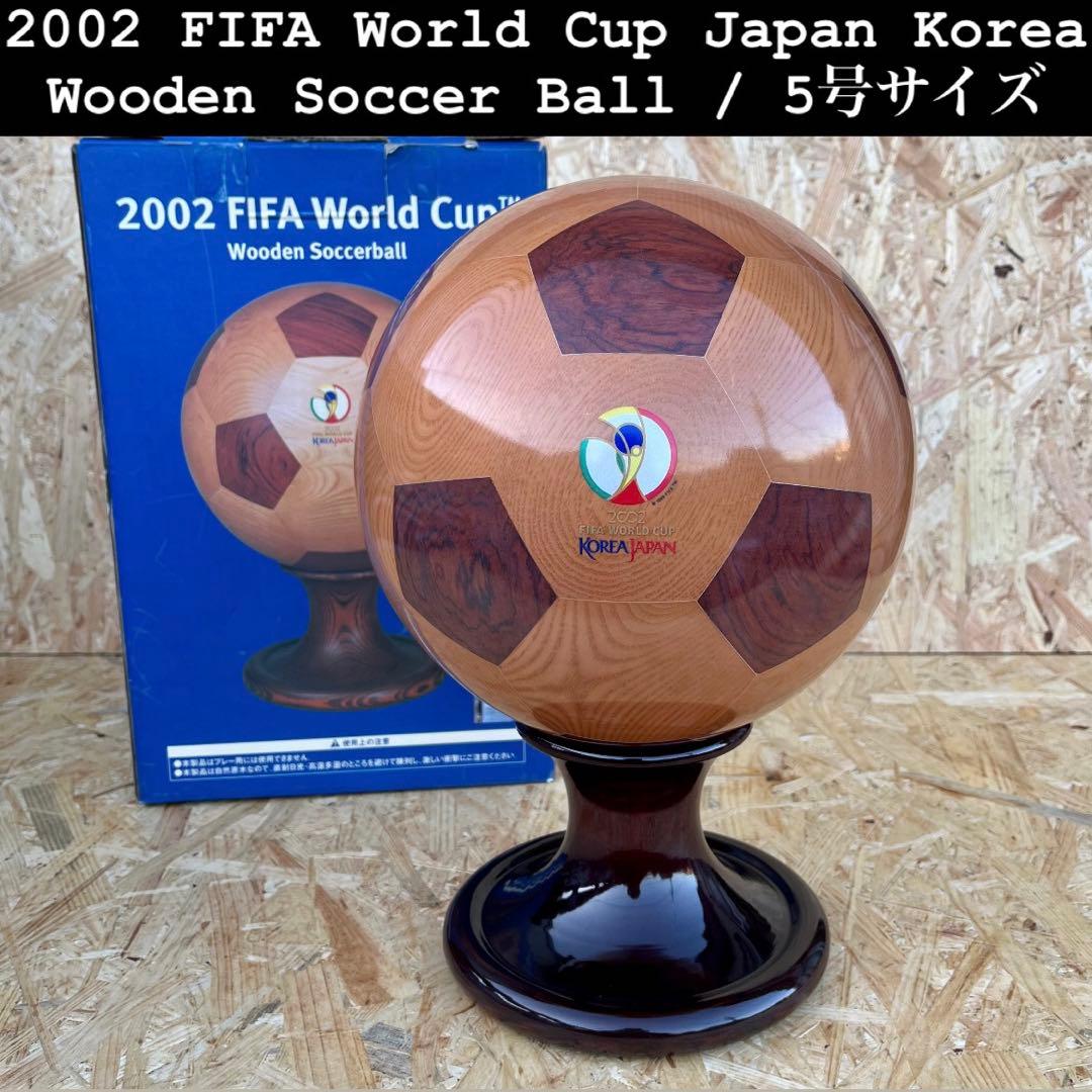FIFA日韓ワールドカップ公式ボール