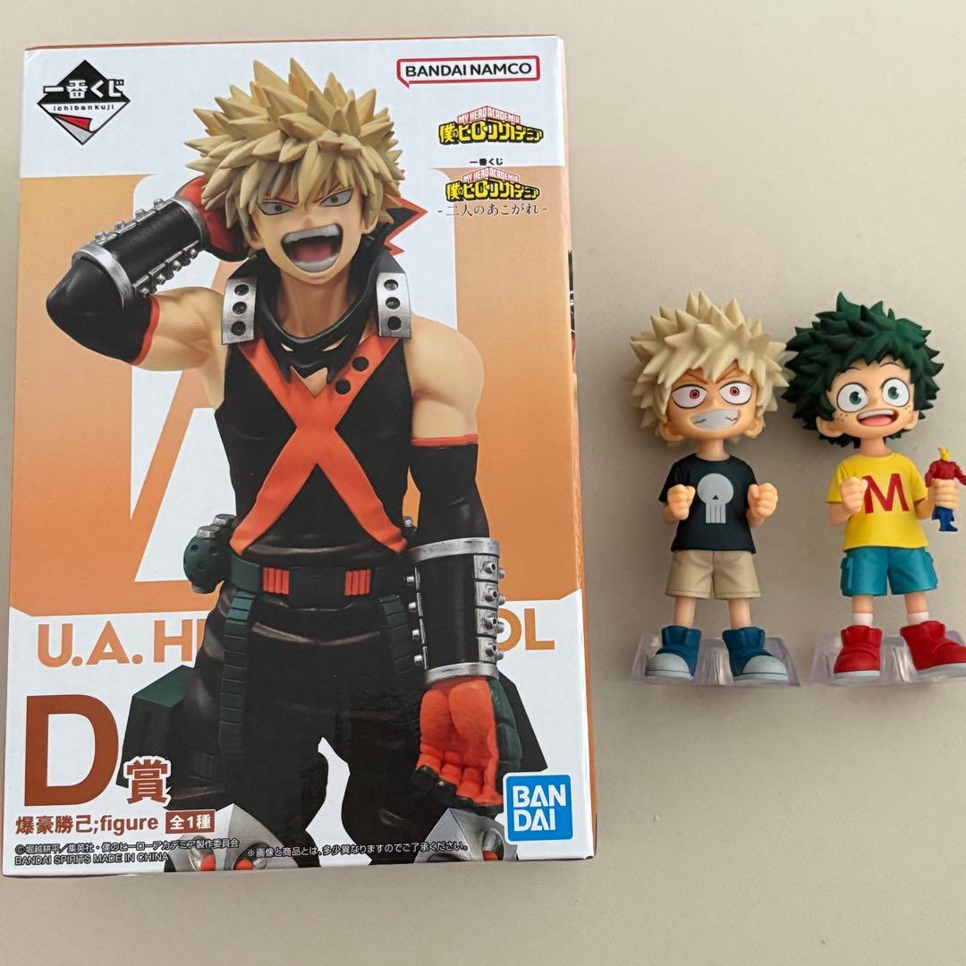 僕のヒーローアカデミア プライズフィギュアまとめ売り10体 僕の
