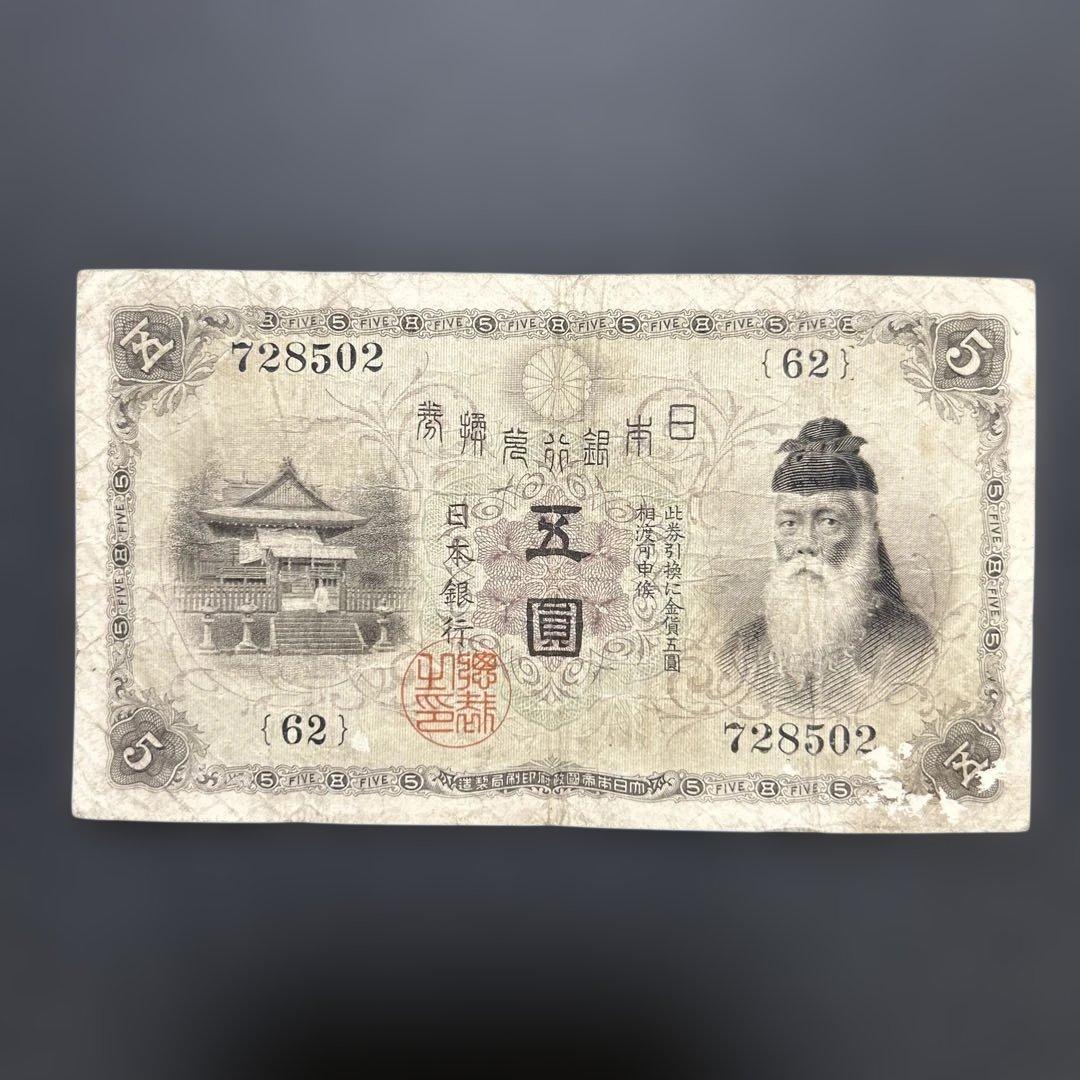 ドイツ 50ペニヒ マルク まとめ売り