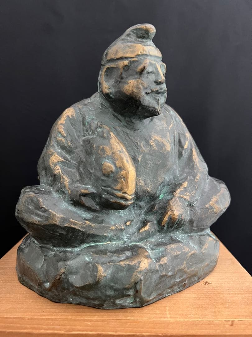 北村西望 福徳 恵比寿 ブロンズ像 彫刻 置物 共箱 骨董