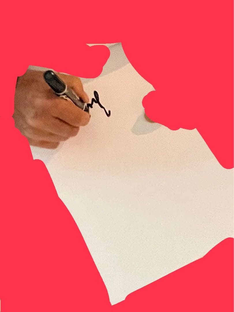 明石家さんま 直筆サイン色紙 宛名入り