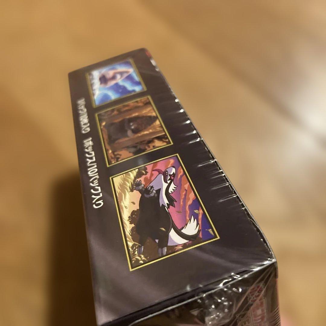 ポケモンカードゲーム MEGA ドリームex BOX シュリンク付